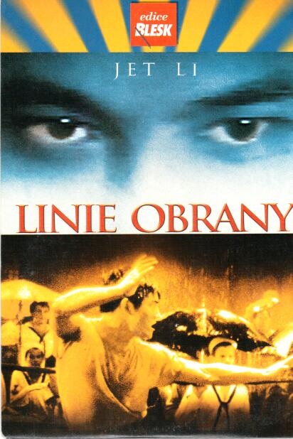 Linie obrany DVD