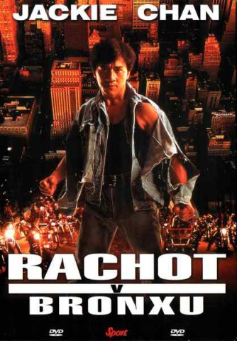 Rachot v Bronxu DVD