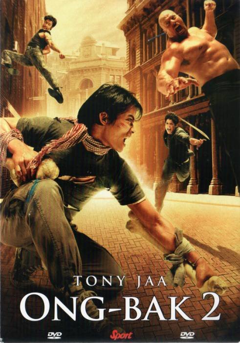 ONG-BAK 2 DVD