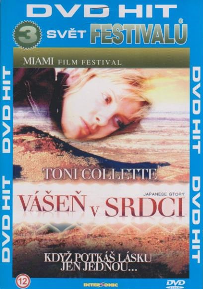 Vášeň v srdci DVD