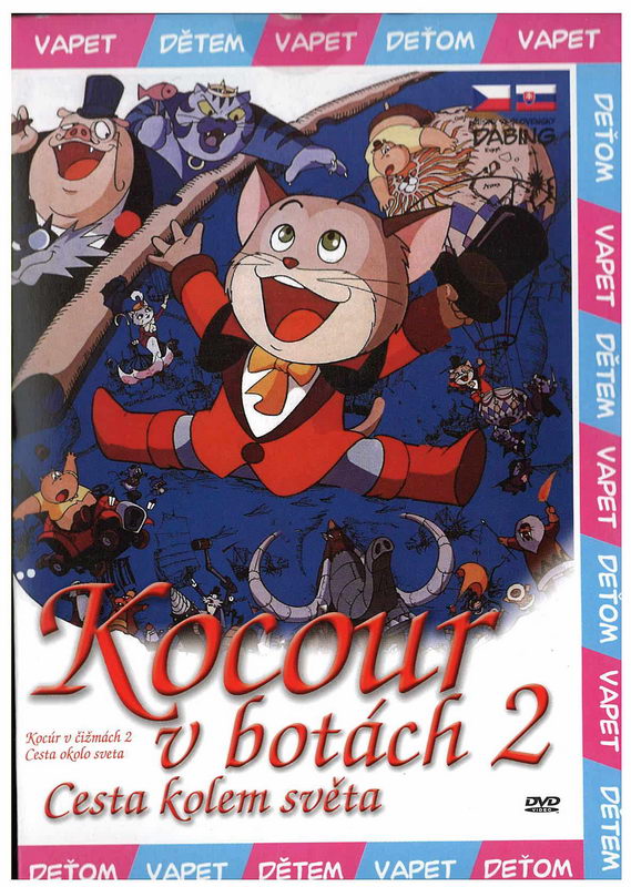Kocour v botách 2: Cesta kolem světa DVD