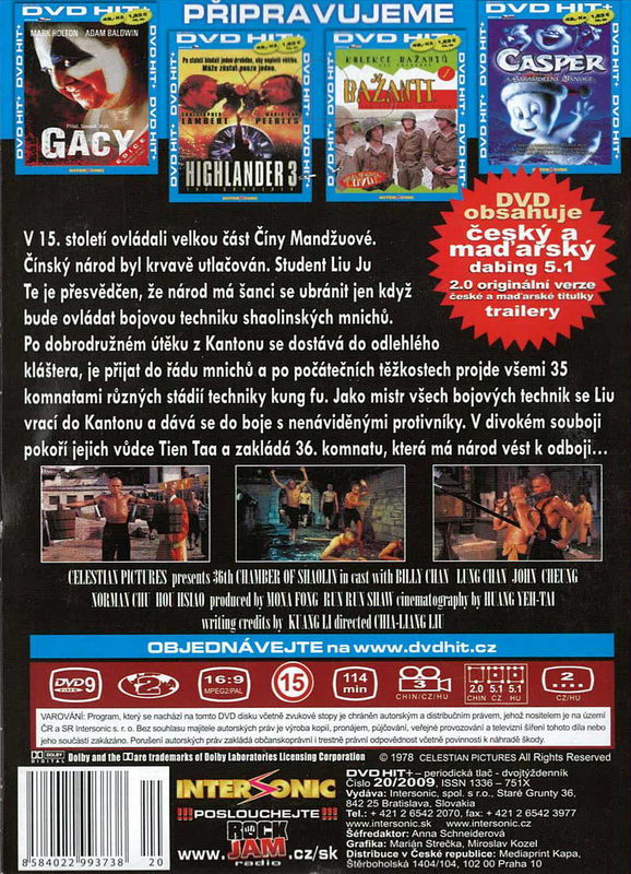 36. komnata Shaolinu DVD