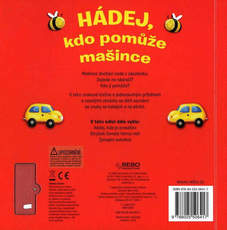 Hádej, kdo pomůže mašince