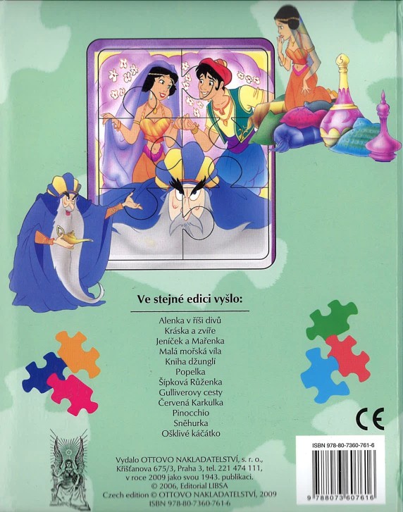 Aladin - 6x puzzle