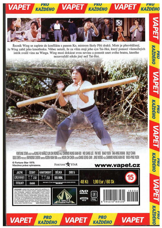 Kung - fu nářez DVD