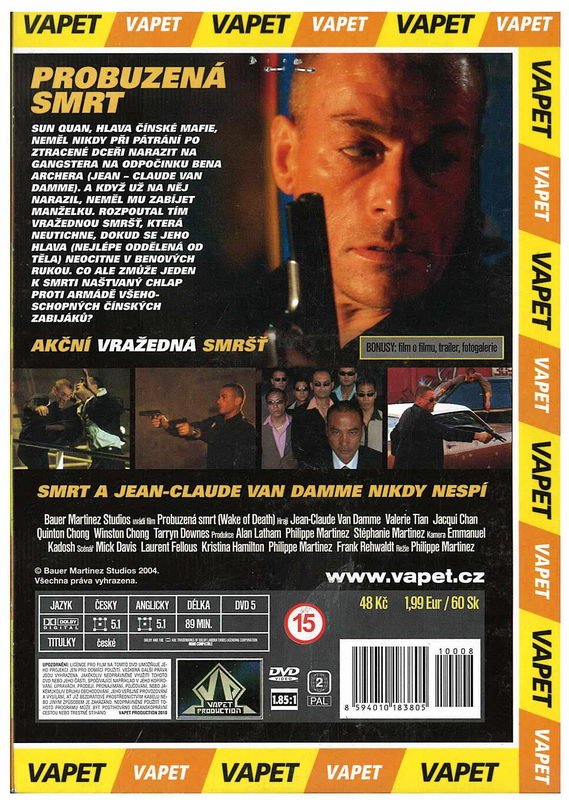 Probuzená smrt DVD