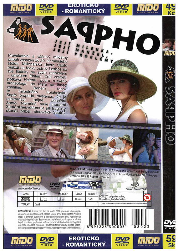 Sappho DVD