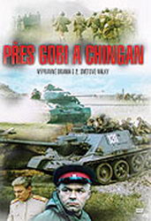 Přes Gobi a Chingan DVD