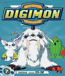 Digimon 7 DVD