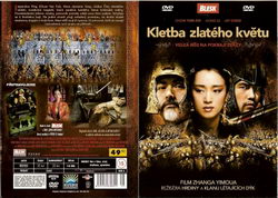 Kletba zlatého květu DVD