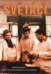 Světáci DVD PAPÍROVÝ OBAL