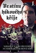 Ve stínu hákového kříže 1 DVD