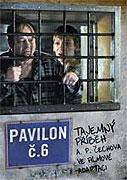 Pavilon č. 6 DVD