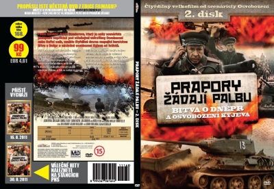 Prapory žádají palbu - 1.-4. disk