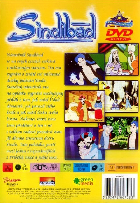 Sindibád DVD