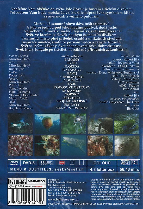 Aqua Marine DVD