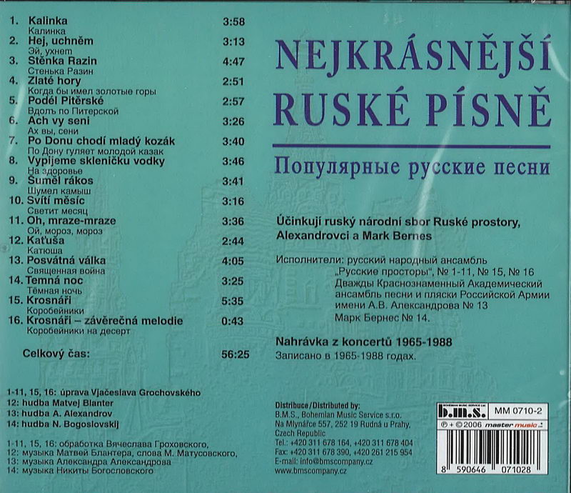 Nejkrásnější ruské písně - CD