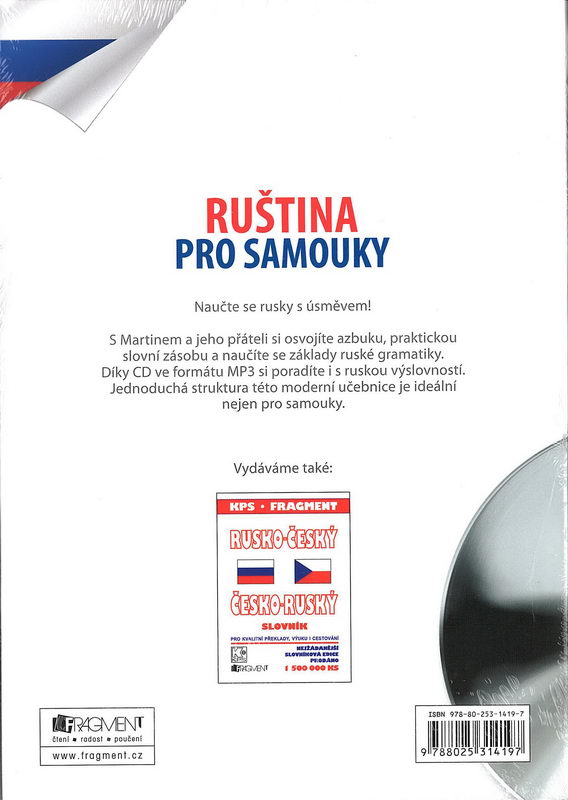 Ruština pro samouky - Radka Hříbková, Zuzana Liptáková
