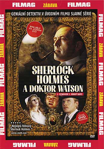Sherlock Holmes 4x DVD