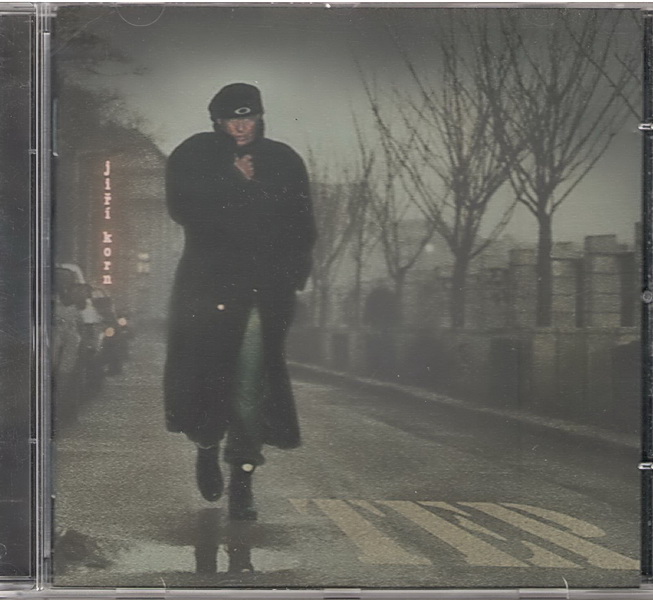 Jiří Korn CD
