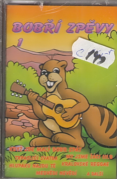 Štefan Margita MC kazeta