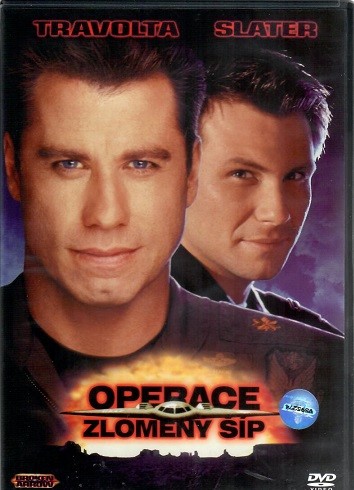 Operace Zlomený šíp DVD