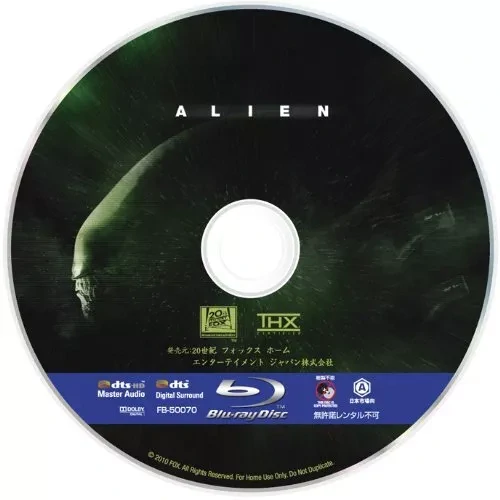 Prometheus to Alien  Evolution Box Set  Vetřelec 1-4 BD Blu-Ray