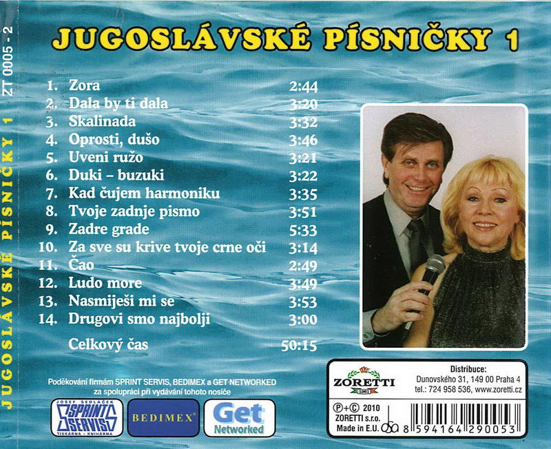 Vánoční koncert Petr Bende live - CD + DVD