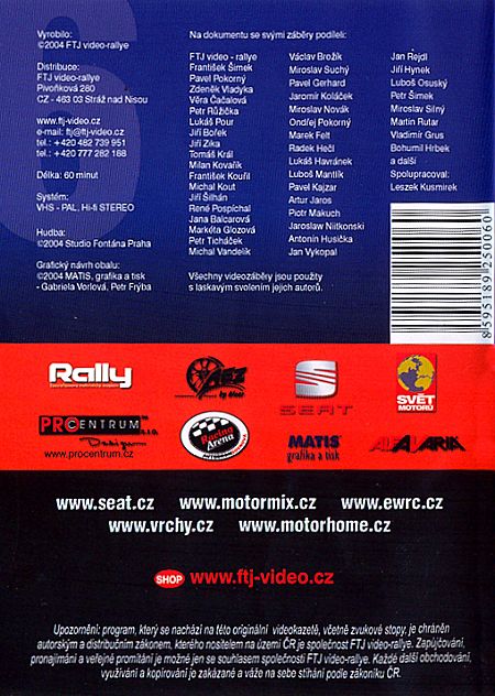 Crash 6 DVD