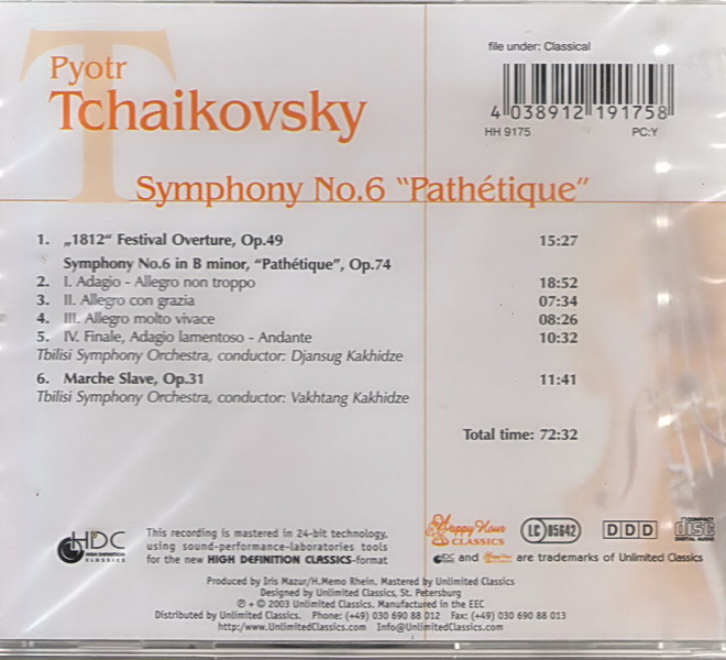 Pyotr Tchaikovsky - CD