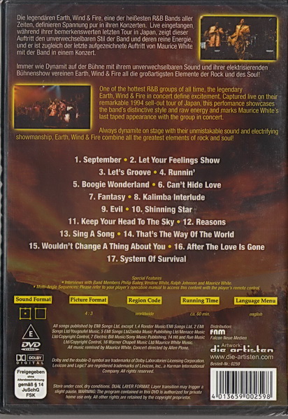 Earth, Wind and Fire  DVD