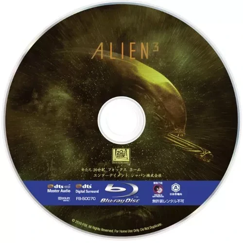 Prometheus to Alien  Evolution Box Set  Vetřelec 1-4 BD Blu-Ray