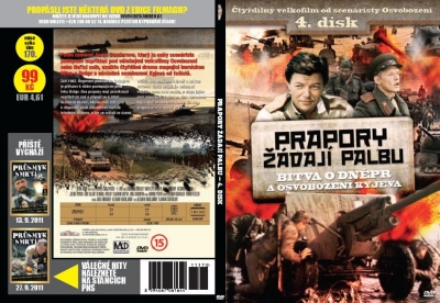 Prapory žádají palbu - 1.-4. disk