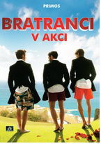 Bratranci v akci - DVD