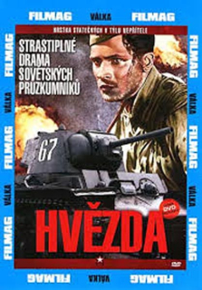 Hvězda - hrstka statečných v týlu nepřítele DVD