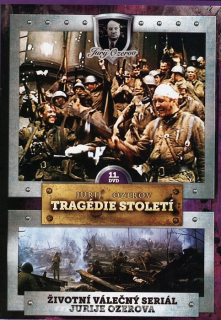 Tragédie století 11. DVD