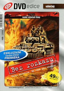Bez rozkazu DVD