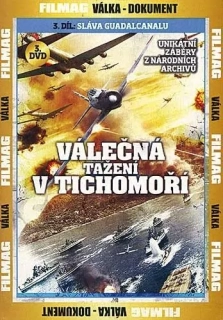 Válečná tažení v Tichomoří III. DVD