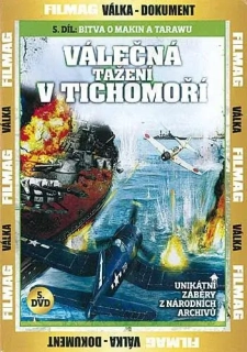 Válečná tažení v Tichomoří V. DVD