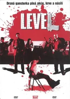 Level DVD