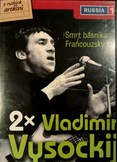 2x Vladimir Vysockij DVD