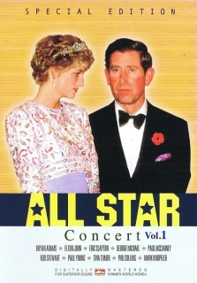 All Star Concert Vol1 DVD (bazarové zboží)