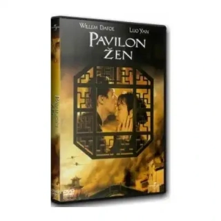 Pavilon žen DVD