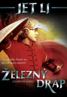 Železný dráp DVD