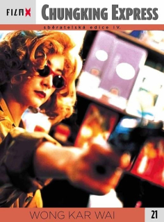 Chungking Express DVD