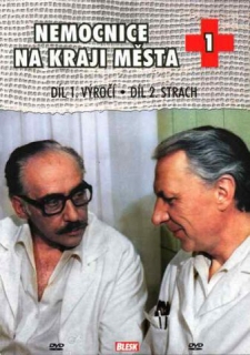 Nemocnice na kraji města 1 - DVD