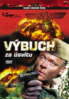 Výbuch za úsvitu DVD