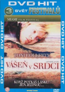 Vášeň v srdci DVD