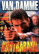 Kontraband - DVD