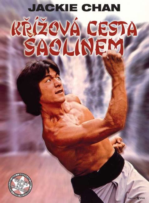 Křížová cesta šaolinem - DVD